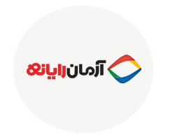 شرکت آرمان رایانه شرق