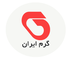 شرکت رادیاتور گرم ایران